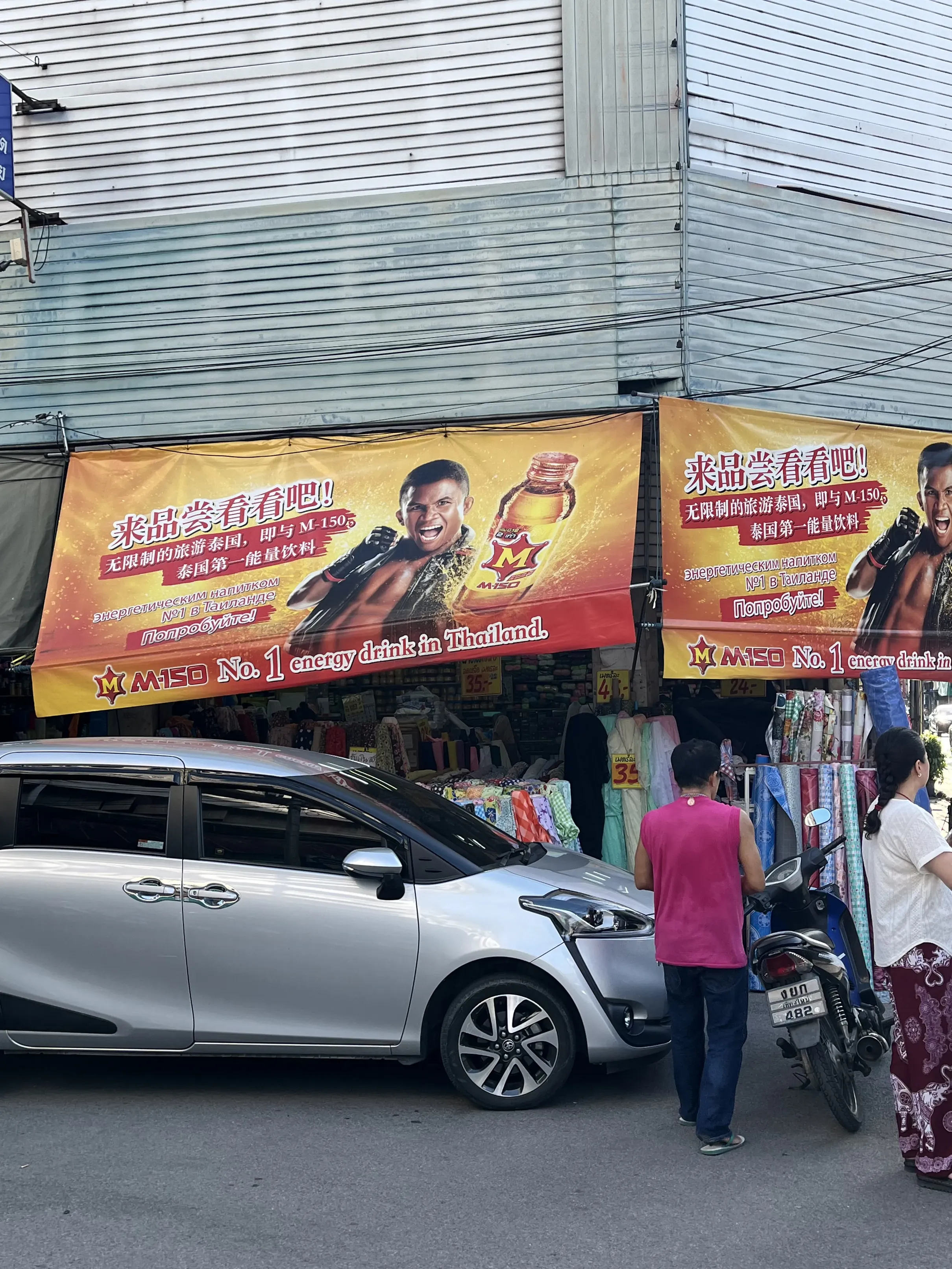 好喝吗