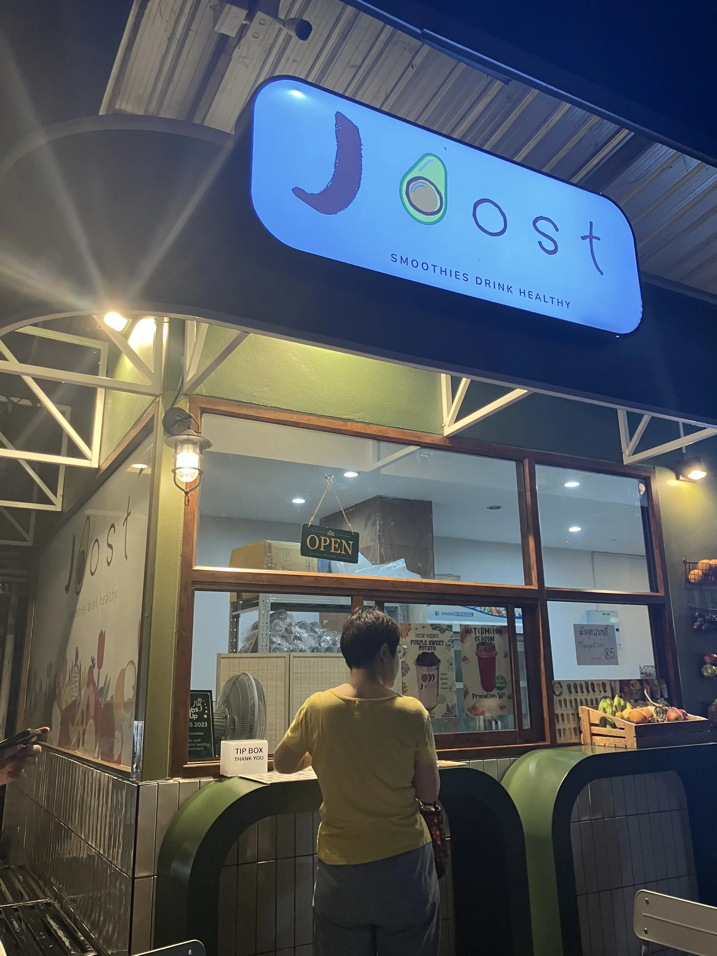 Joost